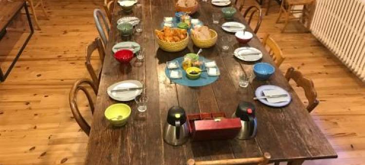 La Maison - Hôtel & Gîte图片