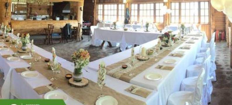 Cabañas Amunantu图片