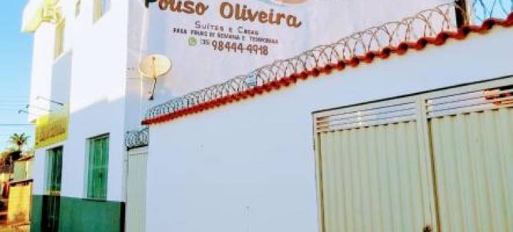 Pouso Oliveira Suítes图片