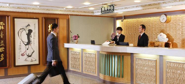 新竹金顿国际大饭店图片