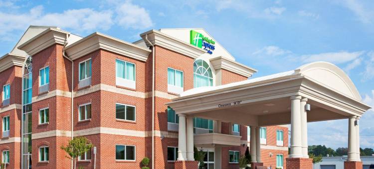 辛辛那提东南新港智选假日套房酒店(Holiday Inn Express & Suites Cincinnati SE Newport)图片