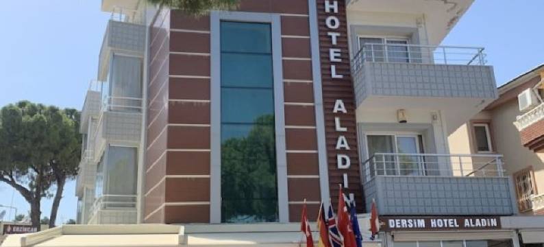Dersim Aladin Hotel图片