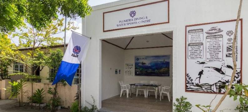 马尔代夫羽毛酒店(Plumeria Maldives)图片