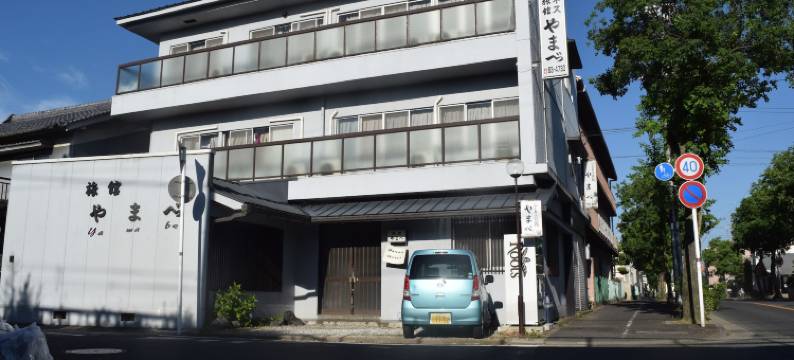 山部酒店(Yamabe)图片