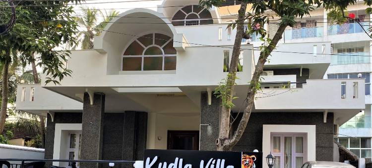 库德拉别墅(Kudla Villa)图片