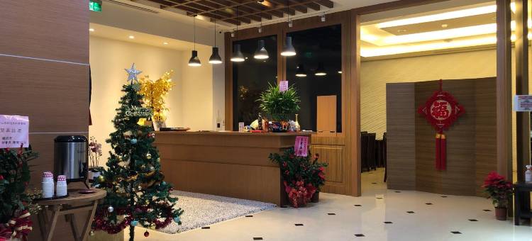 阳明山家新温泉和升会馆图片