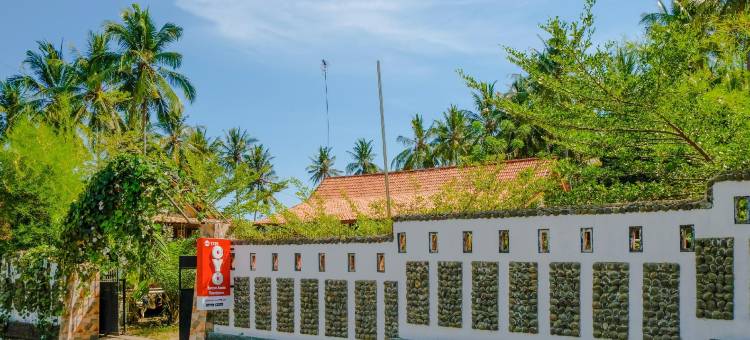 Banyu Asem Residence图片