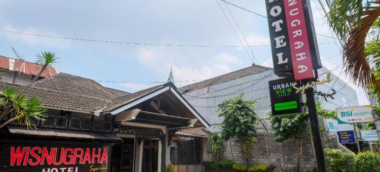 威斯努格拉哈伊斯兰城市景观酒店(Urbanview Hotel Syariah Wisnugraha by RedDoorz)图片
