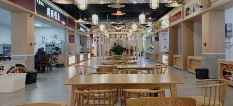 安新县遇见民宿(滨河路1号分店)图片