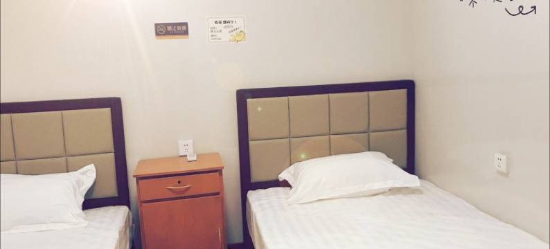 泰山景区宁馨民居(观光路分店)图片