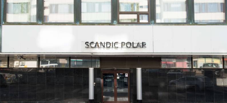 斯堪迪克极地酒店(Scandic Polar)图片
