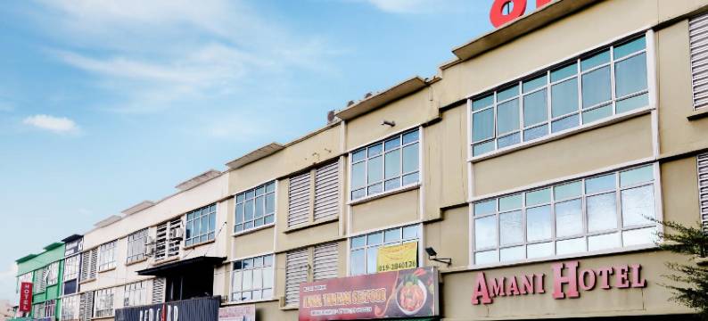 阿玛尼酒店(Amani Hotel)图片