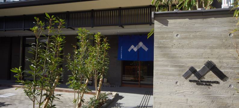 门堂酒店 - 京都五条(Hotel Mondonce Kyoto Gojo)图片