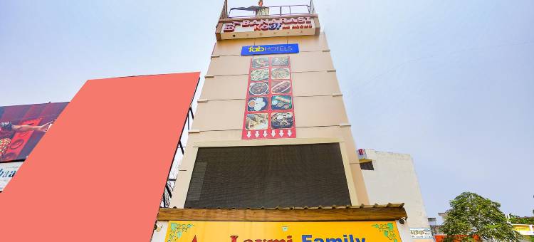 Fabexpress 巴纳拉西公馆(Via Banarasi Kothi - Sankat Mochan Temple)图片