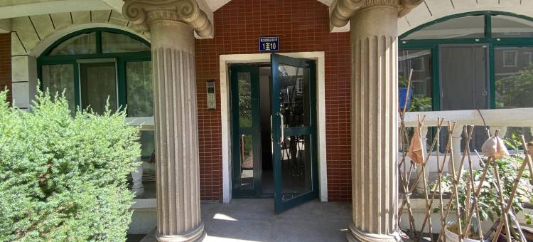 房东阎姐特色民宿(嫩江街分店)图片