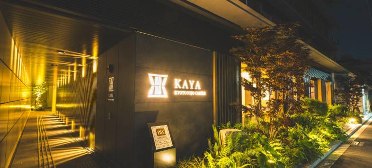 KAYA京都二条城贝斯特韦斯特品质精选酒店(Kaya Kyoto Nijo Castle, BW Signature Collection)图片