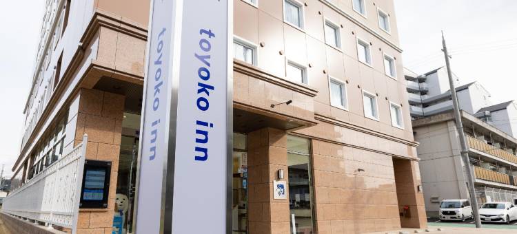 东横INN-奈良王寺站南口(Toyoko Inn Nara Oji Eki Minami Guchi)图片