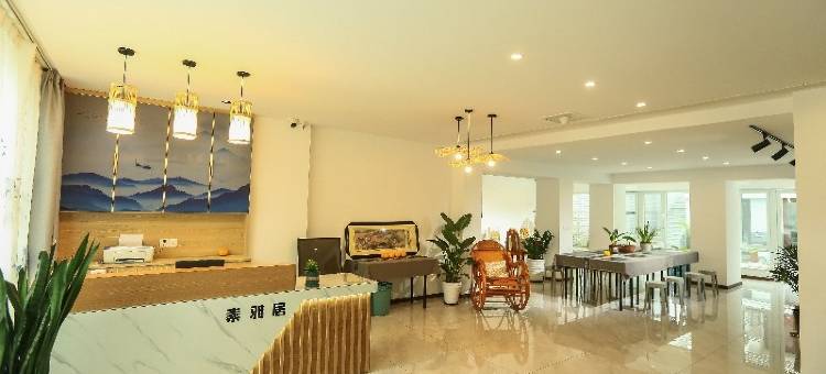 素雅居小管家度假别墅(戚继光路分店)图片