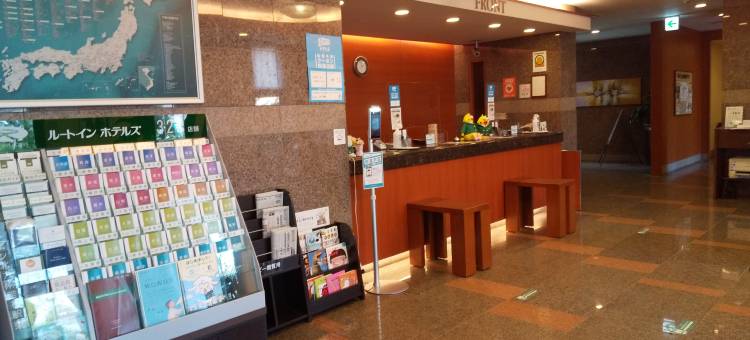 露樱酒店北九州若松站东店(Hotel Route-Inn Kitakyushu-Wakamatsu Ekihigashi)图片