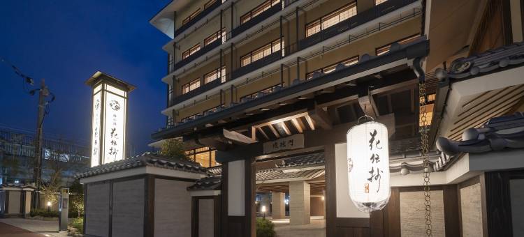 京都梅小路花传抄(Kyoto Umekoji Kadensho)图片