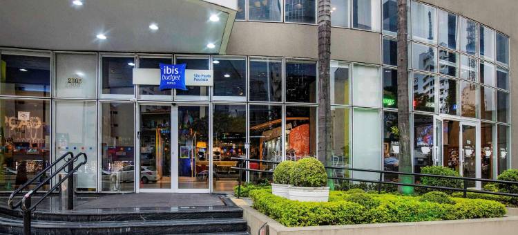 宜必思快捷圣保罗保利斯塔酒店(Ibis Budget São Paulo Paulista)图片