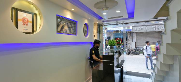 Hotel Frank Inn @2 Min Walking Distance from Railway Stn图片