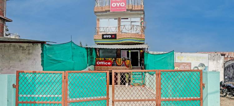 OYO Flagship the Prithvi Hotel图片