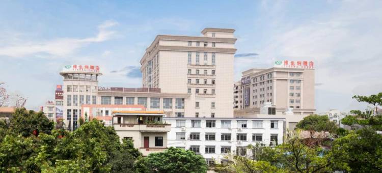 维也纳酒店(中山彩虹大道店)图片