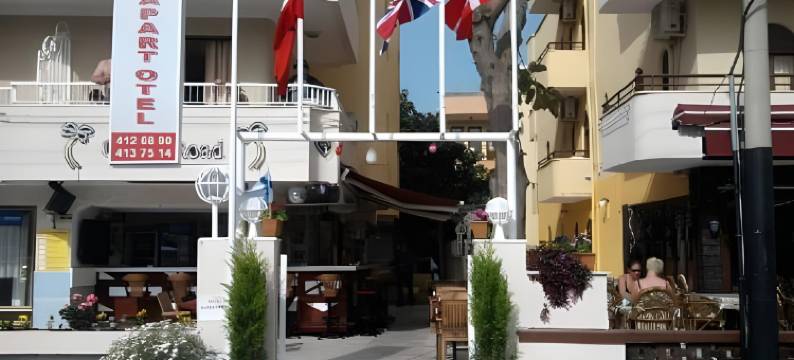 德凡泽威凯幕公寓式酒店(Defne & Zevkim Hotel)图片