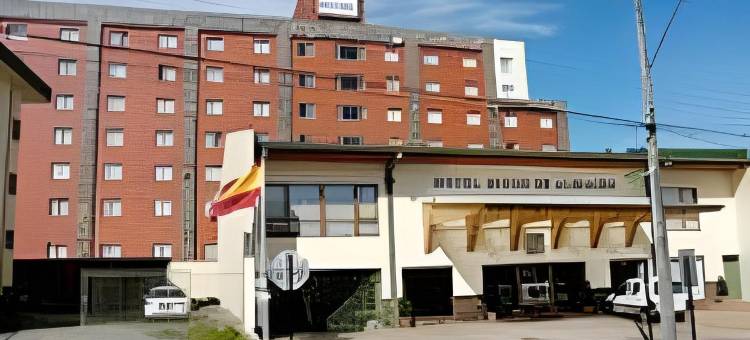 圣地亚哥德阿尔马格罗蒙特港酒店(Hotel Diego de Almagro Puerto Montt)图片