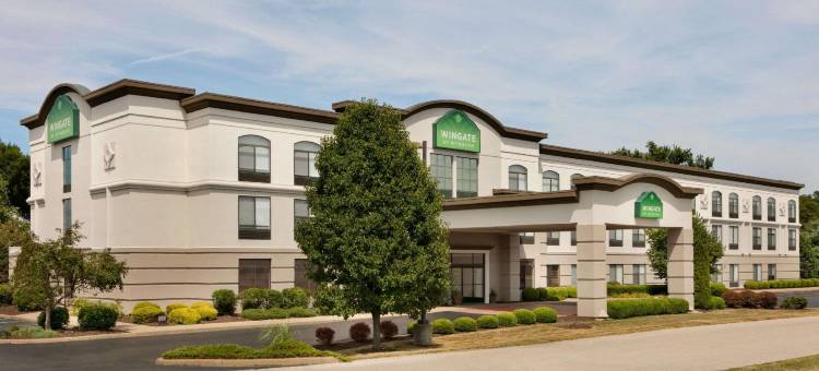 Wingate by Wyndham Vienna/Parkersburg/Marietta图片