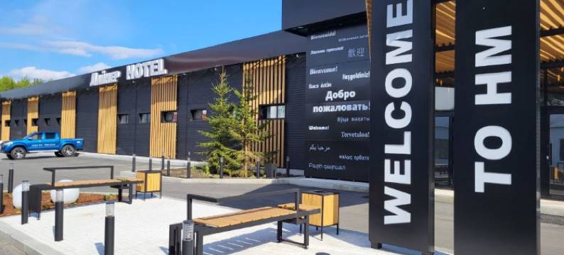 班轮酒店(Lajner Hotel)图片