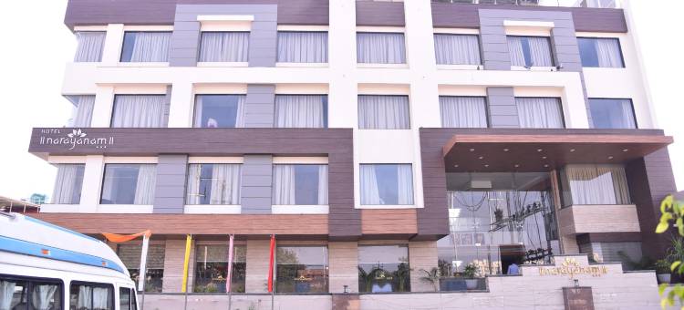 纳拉雅南酒店(Hotel Narayanam)图片