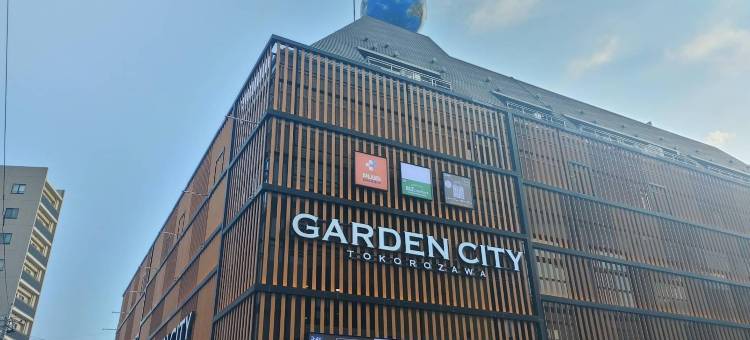 巴登花园(Baden Garden)图片