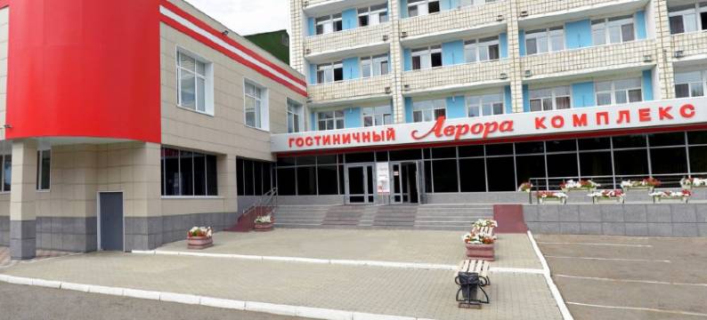 艾菲柔酒店(Avrora)图片