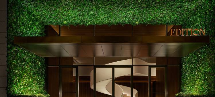 马德里艾迪逊酒店(The Madrid Edition)图片