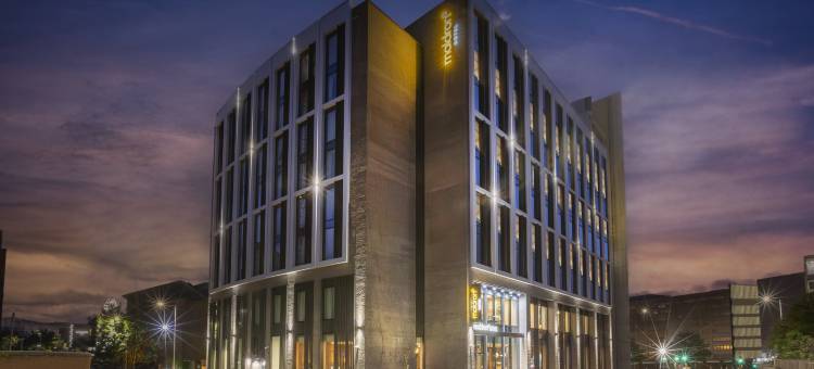 利物浦市马尔德隆酒店(Maldron Hotel Liverpool City Centre)图片