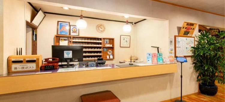 云仙磐城旅馆(Unzen Iwaki Ryokan)图片