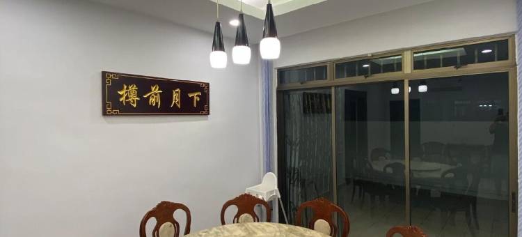 位于峇株巴辖市中心的6卧室别墅-651平方米|带5个独立浴室(OTM Party Wedding Homestay at BATU PAHAT Up to 20p)图片