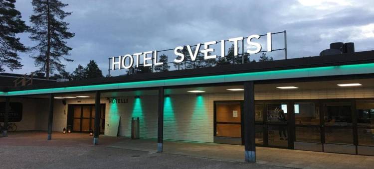 斯韦伊茨品质酒店(Quality Hotel Sveitsi)图片