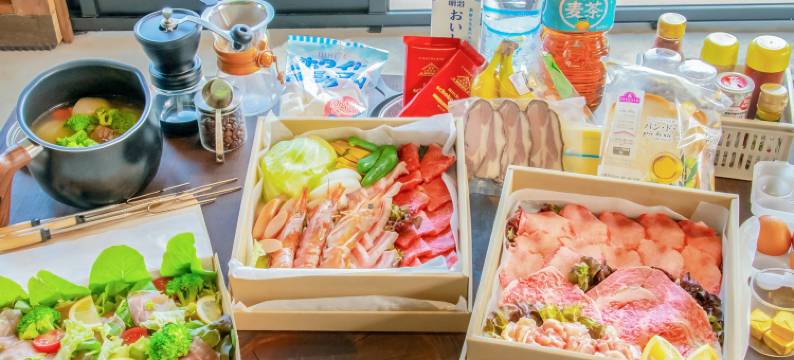 Yufuin Glamping Tennoniwa图片