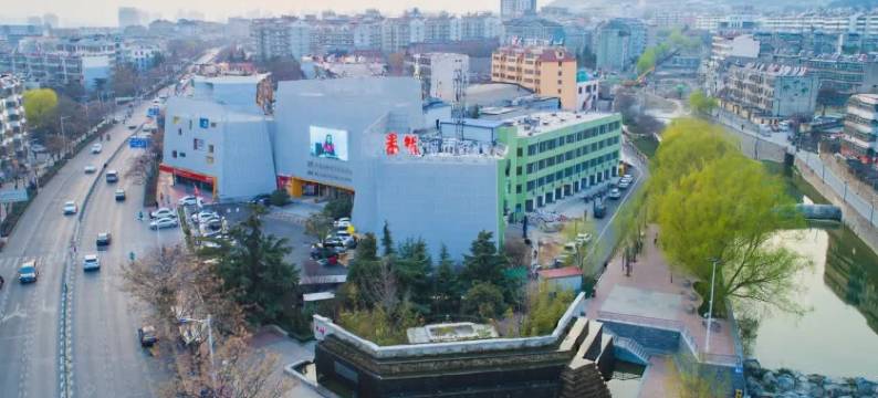 果然城市客栈(泰安天外村店)图片