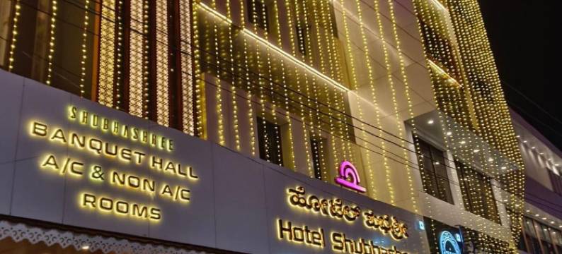 Hotel Shubhashree Comfort图片