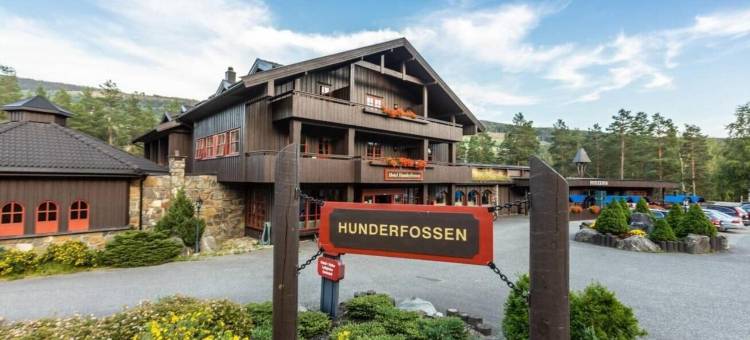 哈夫吉尔胡德佛森公寓酒店(Hunderfossen Leiligheter Hafjell)图片