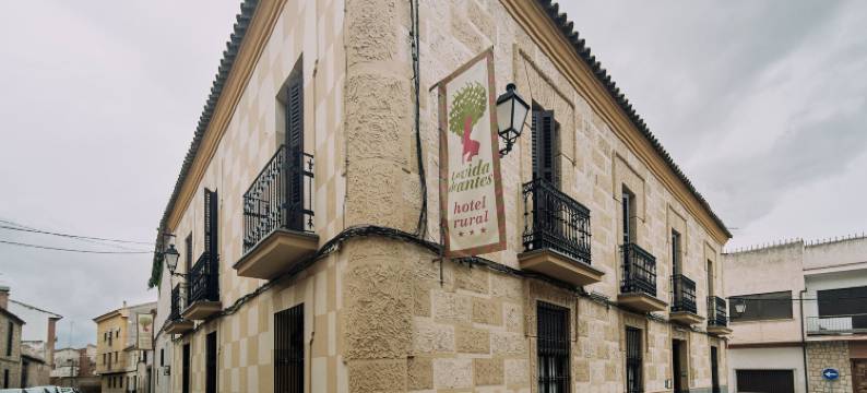 昔日生活乡村酒店(Hotel Rural la Vida de Antes)图片