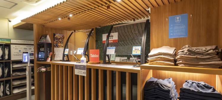 姬路站塔比斯特阿波兹胶囊酒店(Tabist CapsuleHotel APODS Himeji Station)图片