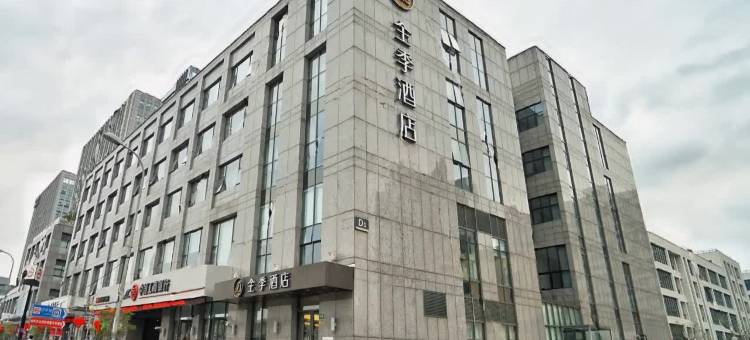 全季酒店(上海宜山路店)图片