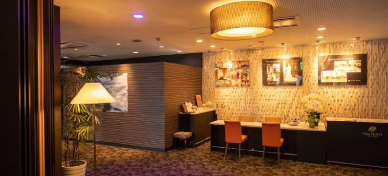 宇佐河畔酒店(USA Hotel Riverside)图片