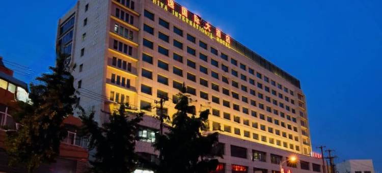 徐州海逸国际大酒店图片