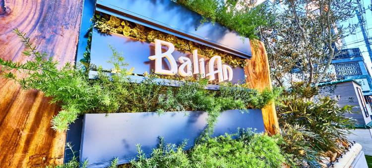 新宿露营店 巴厘安度假酒店(仅限成人)(Hotel BaliAn Resort Shinjuku Glamping - Adult Only)图片